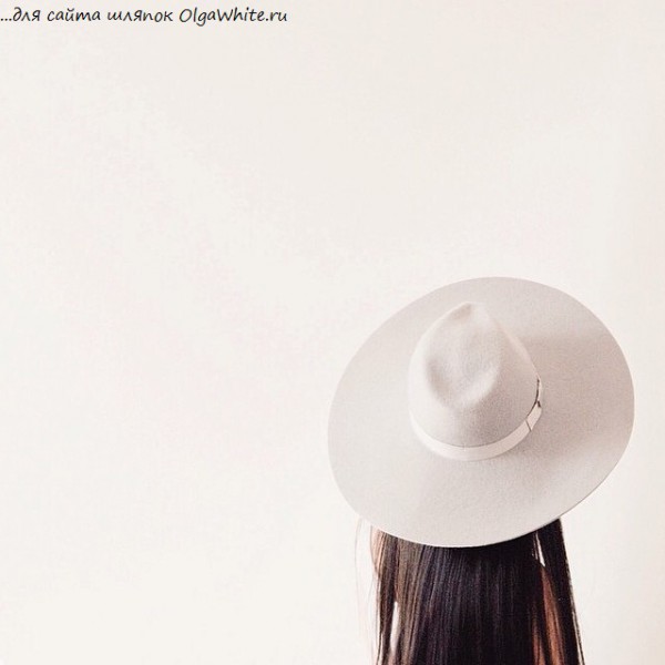 Широкополые шляпы на девушках фото стритстайл